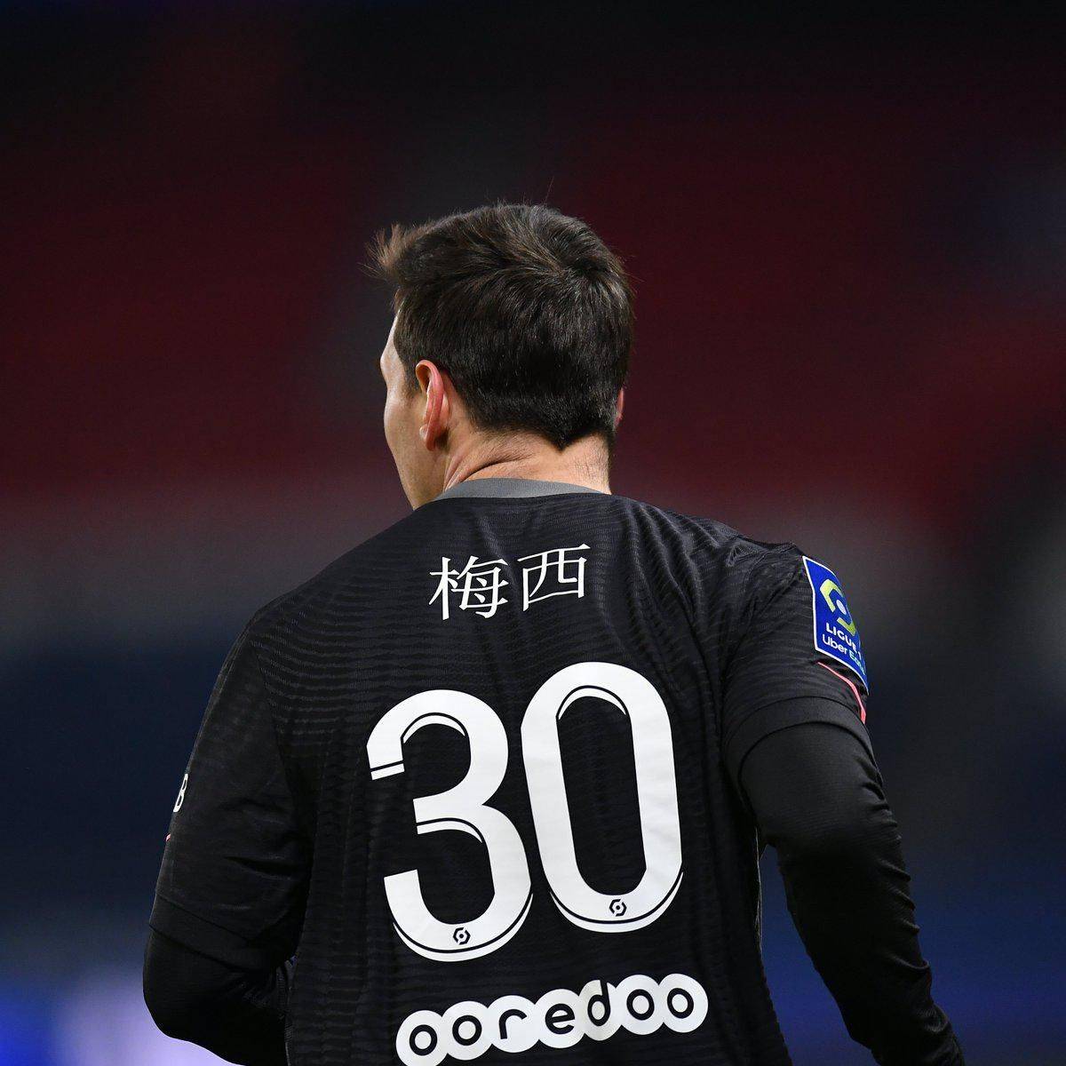 对这段关