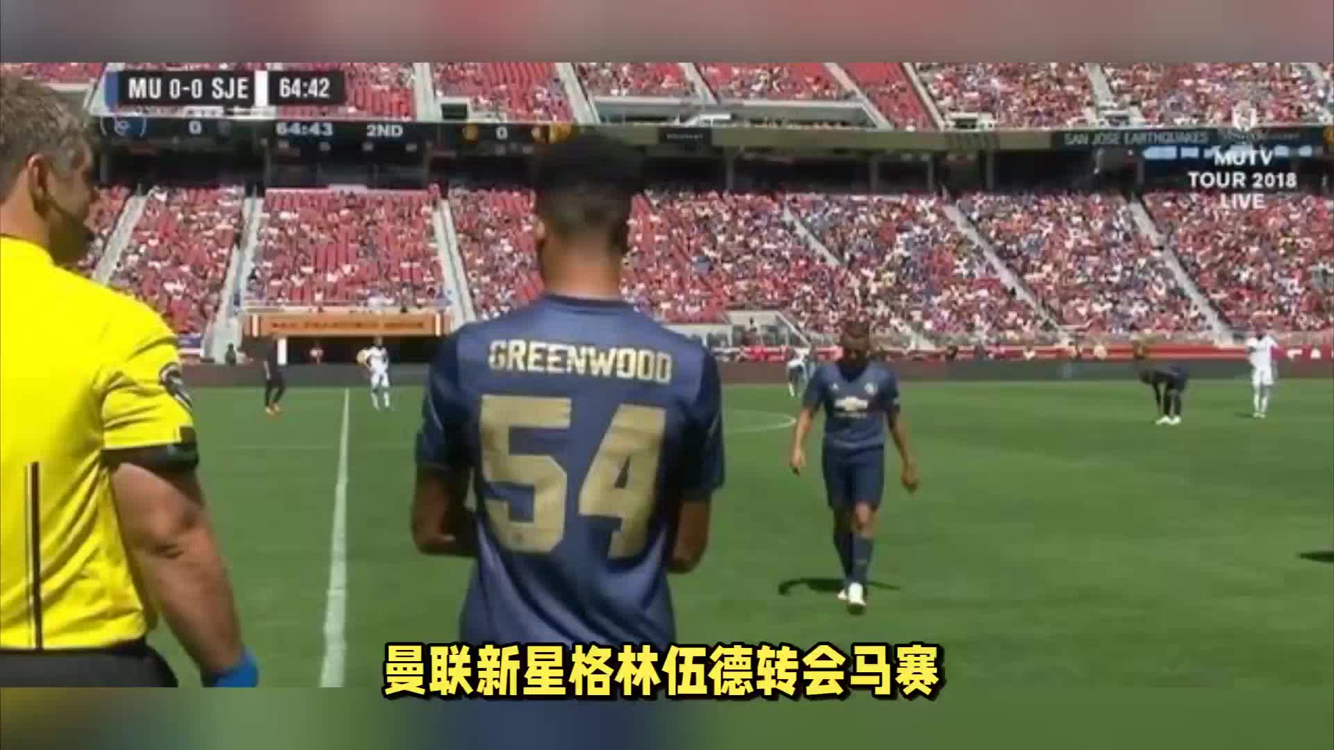 力的品