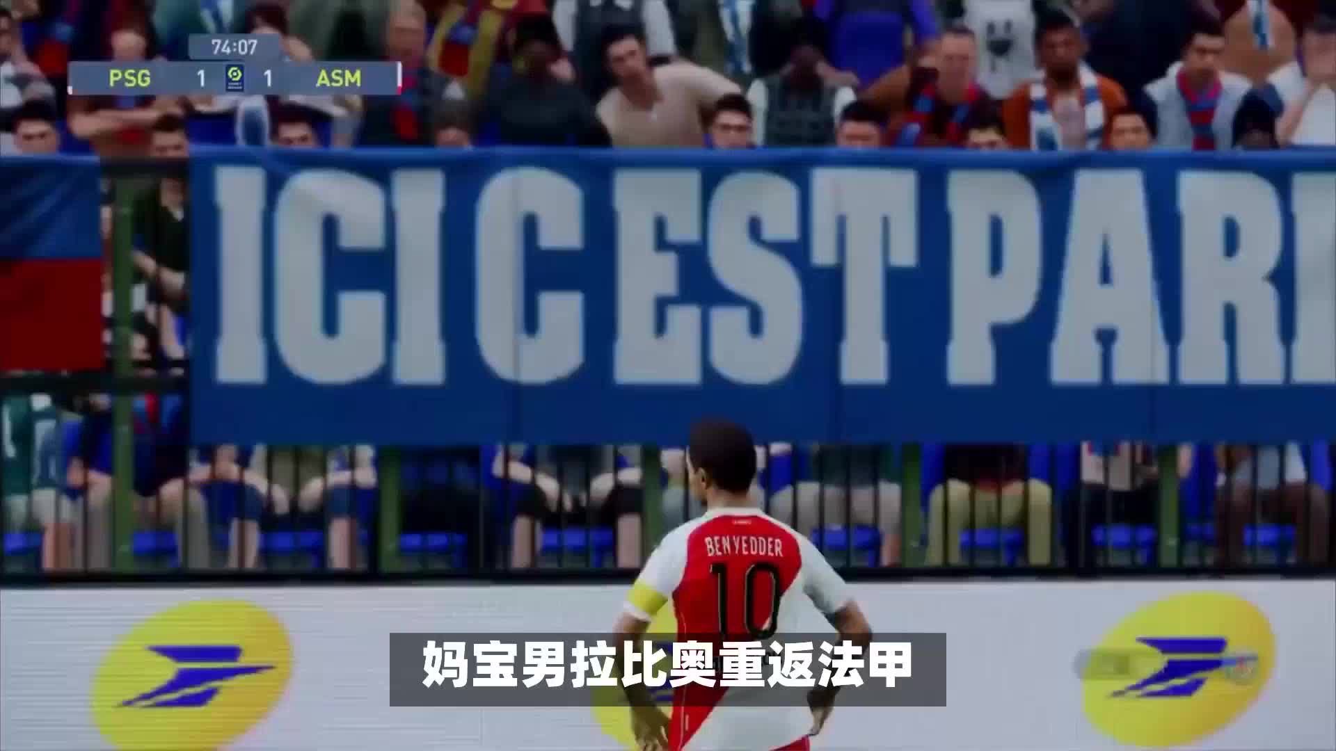 附近的一